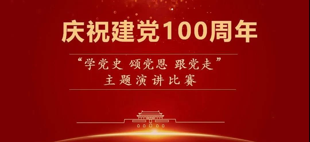 607948933bd8a.jpg 微信圖片_20210416104603.jpg